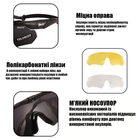 Тактические очки Daisy X10-X,очки,черные,с поляризацией,увеличенная толщина линз - изображение 6