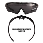 Тактические очки Daisy X10-X,очки,черные,с поляризацией,увеличенная толщина линз - изображение 8
