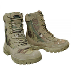 Ботинки тактические демисезонные Mil-Tec Side zip boots на молнии Multicam 12822141 размер 43 - изображение 2