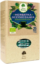 Dary Natury Herbatka Oczyszczanie 25 x 1.5 g (DN8313)