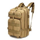 Рюкзак тактический A12 военный 45л 800D мультикам - изображение 4