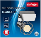 Світильник спотовий Activejet BLANKA 1P E14 - зображення 4