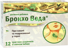 Травяные леденцы Бронхо Веда для облегчения кашля со вкусом имбиря №12 (8906081302311) - изображение 1