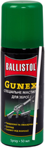 Масло-спрей оружейное Ballistol Gunex-2000 50мл - изображение 1