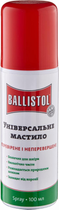 Масло-спрей збройове універсальне Ballistol 100мл - зображення 1
