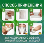 Пластир для ніг детоксикація Kinoki Cleansing Detox Foot Pads очищення організму - зображення 7