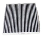 Фильтр салона Hyundai Accent III, Elantra, I30 II, Kia Carens III, Ceed II Wix Filters (WP2047) WIX Filters (WP2047)