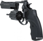 Набір Револьвер Meydan Stalker S 4 мм 4.5 "Black + Патрони Флобера Sellier & Bellot Randz Curte 4 мм 0.5 г 200 шт (38800030_12110101) - зображення 3