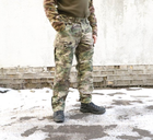 Штани військові камуфляжні мультикам Ріп-Стоп. Тактичний одяг розмір 68 (BEZ-2207) - зображення 1