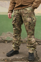 Тактичні військові штани камуфляжні Multicam"РОЗВІДНИК" розмір 66 (007шр) - зображення 1