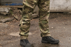 Тактичні військові штани камуфляжні Multicam"РОЗВІДНИК" розмір 62 (007шр) - зображення 10