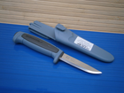 Ніж Morakniv Basic 546 LE-2022 Sandvik 12C27 Швеція - изображение 1