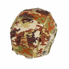 Кавер тактического шлема SBB Copri Elmetto S/M Вегетато - изображение 6