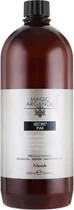 Зволожуюча маска Nook Magic Arganoil Secret Pak Mask 1000 мл