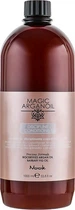 Кондиціонер для гладкості тонкого та нормального волосся Nook Magic Arganoil Disciplining Conditioner 1000 мл