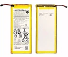 Акумулятор (Батарея) HG30 для Motorola MOTO G5S+ 2810mAh