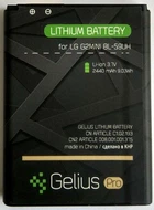 Акумулятор (Батарея) Gelius Pro для LG G2 Mini/D618/D620/D315/F70 (BL-59UH) 2440 mAh