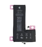 Акумулятор (Батарея) для Iphone 11 Pro