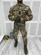 Тактический уставной костюм Pixel S - изображение 1