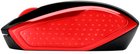 Миша HP 200 Wireless Red (2HU82AA) - зображення 3