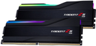 Оперативна пам'ять G.Skill DDR5-6000 65536MB PC5-48000 (Kit of 2x32768) Trident Z5 RGB Black (F5-6000J3040G32GX2-TZ5RK) - зображення 4