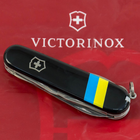 Нож VictoRinox Climber Ukraine Black "Прапор України" (1.3703.3_T1100u) - изображение 2