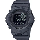 Чоловічий годинник Casio GBD-800UC-8ER