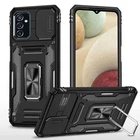 Ударостійкий чохол Camshield Army Ring для Samsung Galaxy M23 5G / M13 4G Чорний / Black