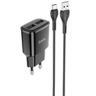 Мережевий зарядний пристрій (МЗП) HOCO C88A (2USB/2.4A) + Type-C (Чорний)