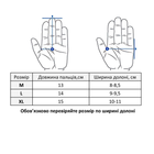 Рукавички тактичні короткопалі Prometey UAD Койот XL - зображення 11