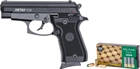 Пистолет стартовый Retay F29 9 мм Черный + Холостые патроны STS пистолетные 9 мм 50 шт (98796052_19547199) - изображение 1