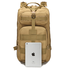 Армейский военный тактический штурмовой рюкзак HardTime 20 литров койот - изображение 4