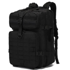 Штурмовий тактичний військовий армійський рюкзак HardTime 35 літрів чорний - зображення 4
