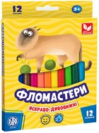 Фломастери Школярик 12 кольорів