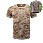 Тактическая футболка Flas; XXL/52-54; 100% Хлопок. Пиксель Desert. Армейская футболка. - изображение 1