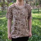 Тактическая футболка Flas; L/48-50; 100% Хлопок. Пиксель Desert. Армейская футболка. - изображение 5