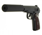 Детский страйкбольный пистолет с глушителем Макарова ПМ Galaxy G29A металл, пластик стреляет пульками 6 мм Чёрный - изображение 1