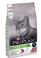 Корм для стерилизованных кошек Purina Pro Plan Sterilised Senior 7+ с индейкой