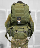 Рюкзак тактический с подсумками на 55 литров, (64х34х21см), Тактический модульный рюкзак с подсумками - изображение 6