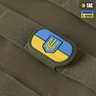 Шеврон на липучке MOLLE Patch Флаг Украины с гербом PVC Full Color/Ranger Green - изображение 8