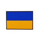 Шеврон (патч) на липучке Luxyart Флаг Украины 7,5*5 см (DB-017) - изображение 1