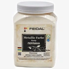 Емаль акрилова Feidal Metallic Effect (перлина) 0,8л