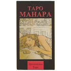 Карти Таро ShamanShop - Таро Манара Tar054