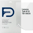 Гидрогелевая пленка ArmorStandart Matte для планшета Lenovo Tab K10 TB-X6C6 (ARM65734)