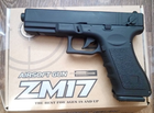 Детский Пистолет CYMA ZM 17 Glock 18C Страйкбольный стреляет пульками 6 мм Черный - изображение 1