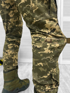 Тактичний військовий костюм Attac ( Кітель + Убакс + Штани ), Камуфляж: Піксель ЗСУ, Розмір: L - зображення 8