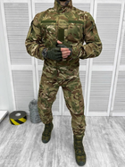 Тактический военный Уставной костюм ГОСТ ( Китель + Штаны ), Камуфляж: Мультикам, Размер: XL - изображение 1