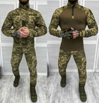 Тактичний військовий костюм Attac ( Кітель + Убакс + Штани ), Камуфляж: Піксель ЗСУ, Розмір: XL - зображення 1