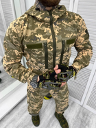 Тактичний військовий костюм Fortuna ( Куртка + Штани ), Камуфляж: Піксель, Розмір: XL - зображення 3