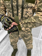 Тактичний військовий костюм Fortuna ( Куртка + Штани ), Камуфляж: Піксель, Розмір: XL - зображення 6
